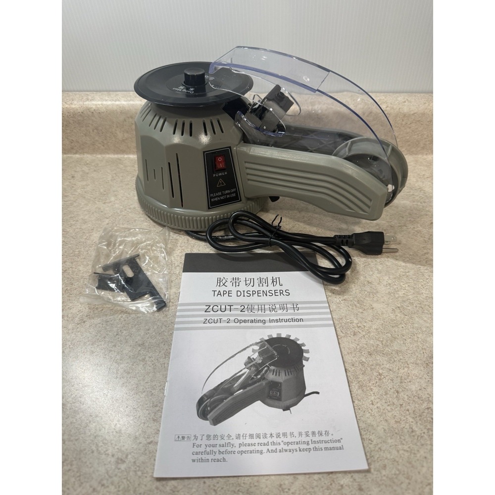 Open Box Z-Cut 2 Automatic Tape Dispenser Adjustable Length & Width